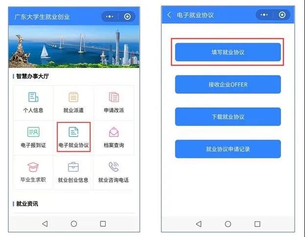 B02FE2D35CB9398A6F661CDEE40_0D988530_911D