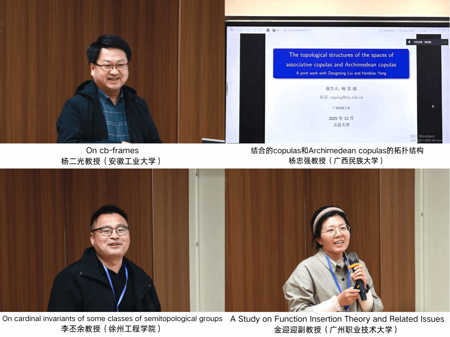 C323200005E9335E14401B32ED6_366BFB8E_87A13 C323200005E9335E14401B32ED6_366BFB8E_87A13