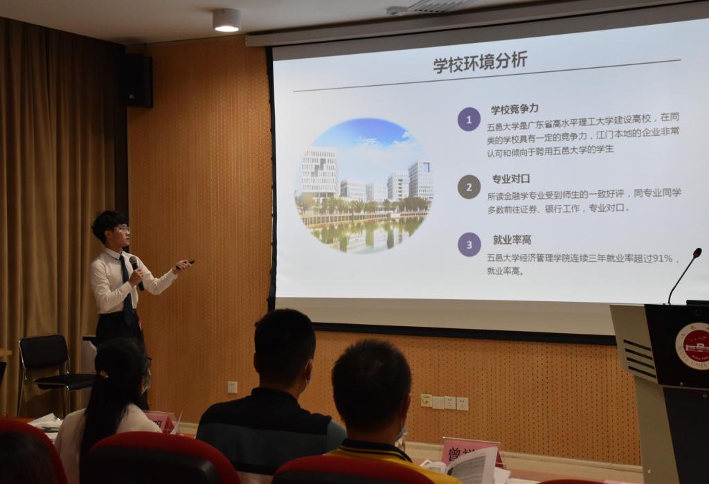 A9615046F63FEFCE663775008C1_34F5B419_116B4