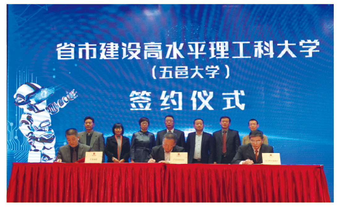 A26E0C0644A4B497460B25D47B2_A01A7722_44DCA