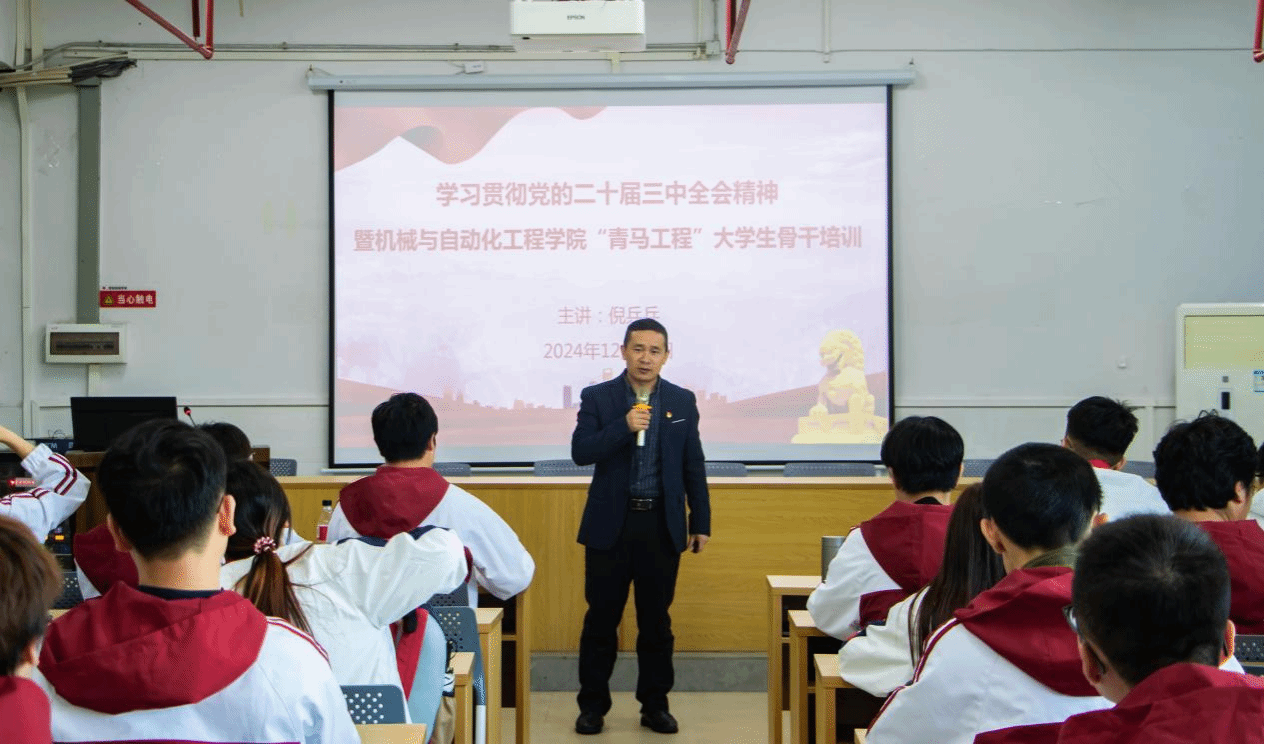 0A563BBC9C83882733A27308516_7BEF58E4_4BF18