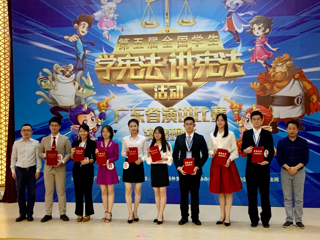 BC43E092D19B5B21490CC4D7274_69AC720B_22358