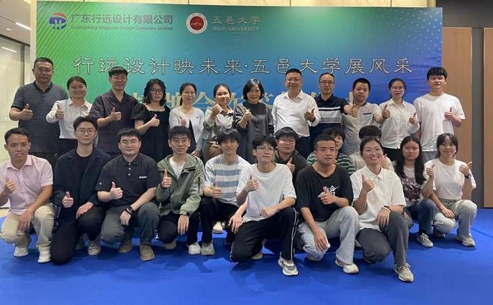 7908916E3695D6DE4F39160B884_034D8698_FC1A ˵Ã÷: ΢ÐÅͼƬ_20240408145243