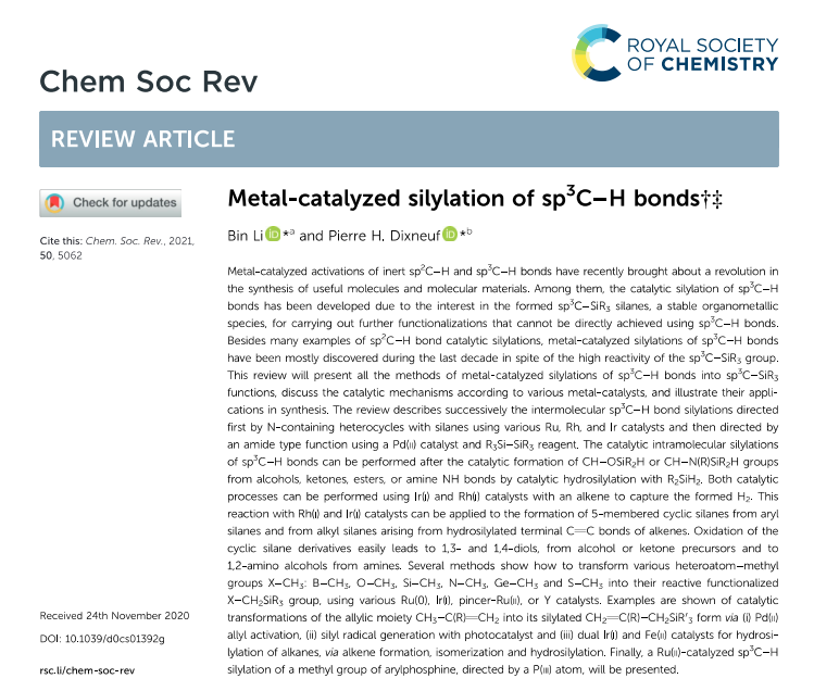 E7BEA0481346120D25F9E42A44D_FC9A4CDF_25C51