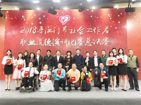 C6F8B8C0D0D958A350592179023_78D9101E_3A06D