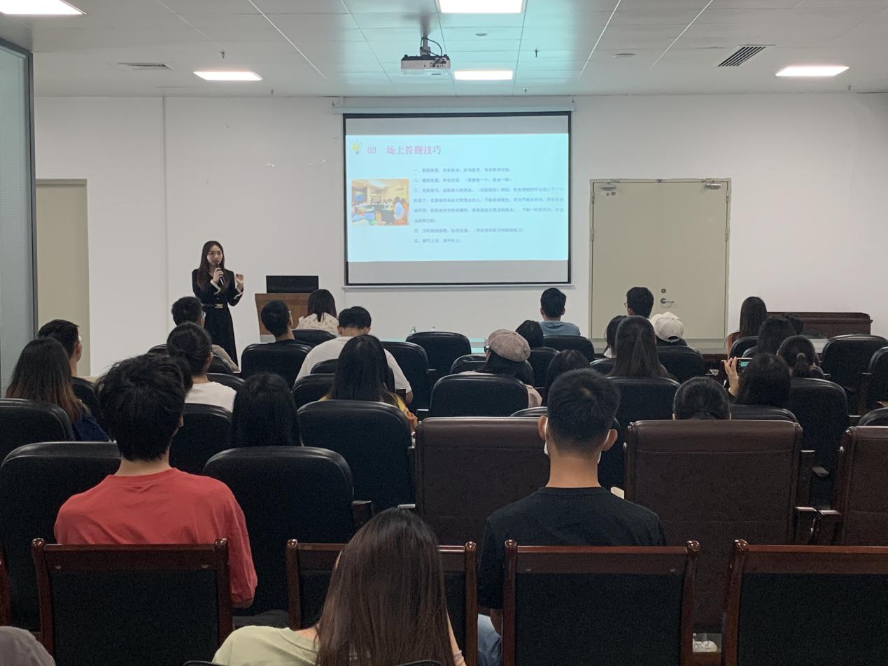 6A7AC3515311CE597832F4770EA_14941697_1CEF9