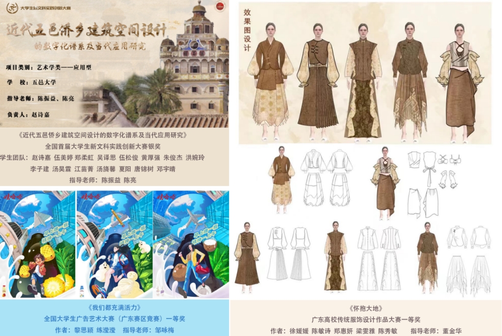 677B01F351D7275A72D3E82DFA4_4D770787_73564 677B01F351D7275A72D3E82DFA4_4D770787_73564