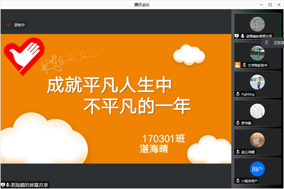 1A5BD80FD3B8024A3EC2EC9D212_A5B2B487_2CE39