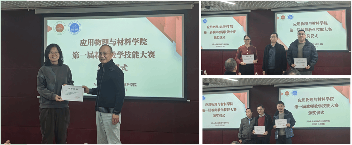 82ADAC8B5AECD57FFBF95949961_7A1A1093_31D00 82ADAC8B5AECD57FFBF95949961_7A1A1093_31D00