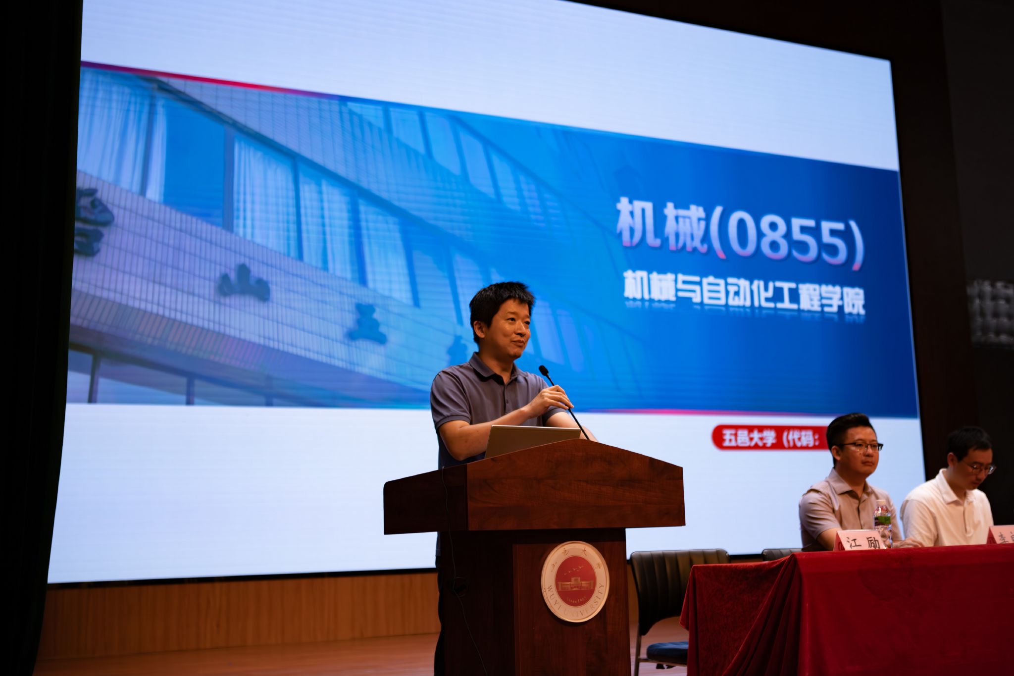 A3DE1978EB8C84B4F3146780B10_DEEE1817_2DA39