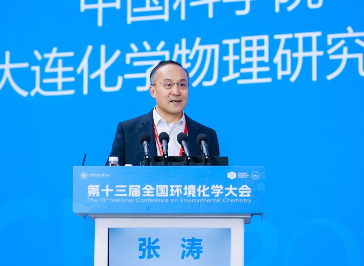 1E400F1C49EC2906CC2BE32FD7A_29A48B64_14542 1E400F1C49EC2906CC2BE32FD7A_29A48B64_14542