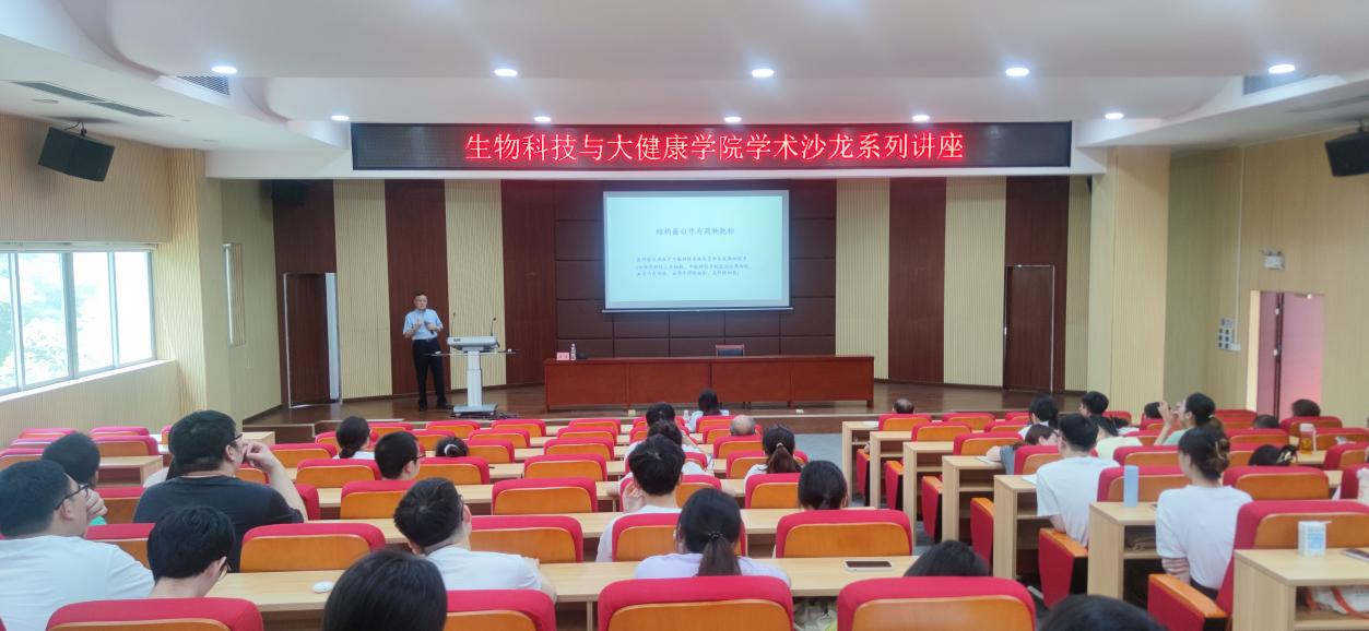 12D26BF19B7C348A566954C70A5_1C482B6E_AC158