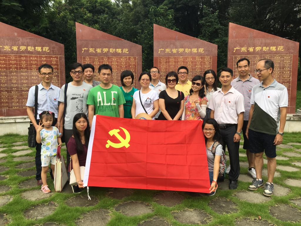 F190BCA859A75FDC5DC5F5C6688_BE87F470_2674E F190BCA859A75FDC5DC5F5C6688_BE87F470_2674E