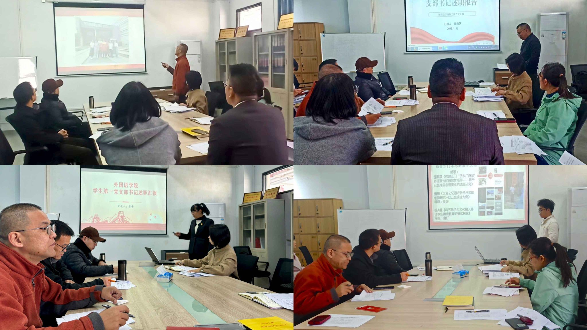 2641E78AFAA4276D128E8149A35_DAA8D952_4CB14