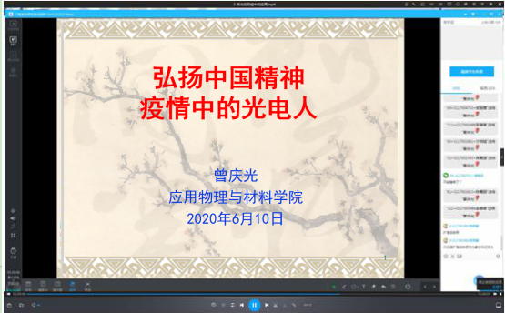 540C9F6E5B82E79A715DBE87136_AA73E16C_41588 540C9F6E5B82E79A715DBE87136_AA73E16C_41588