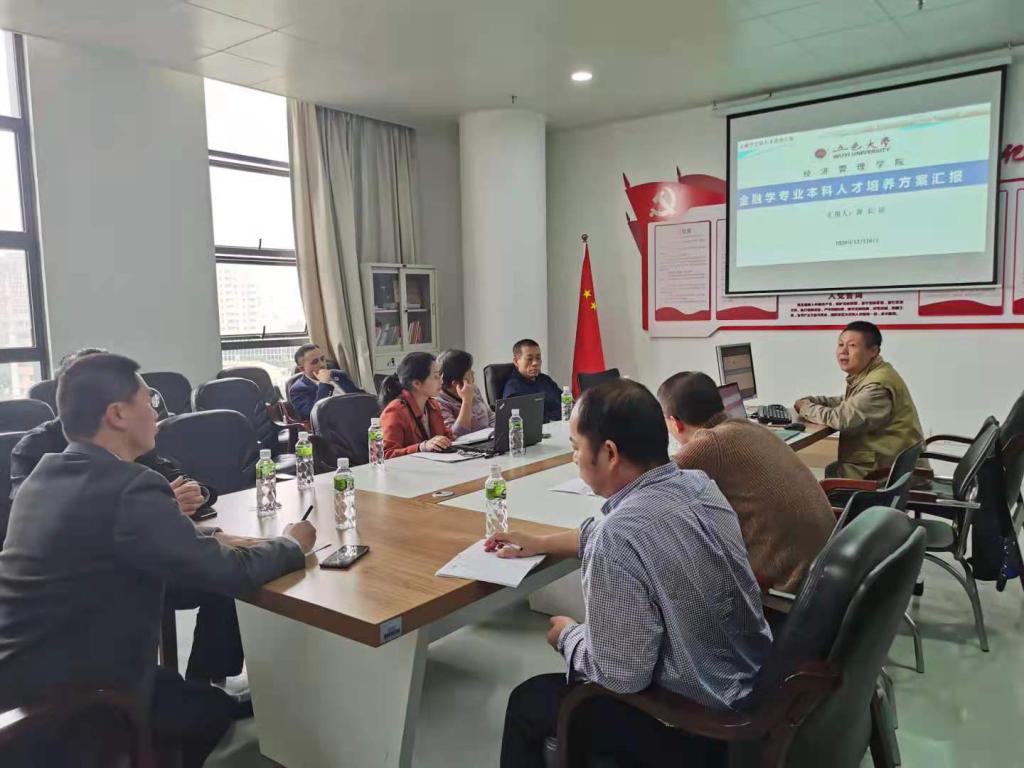 B883B9FFA544F7F4A4DFCED3AFC_A2948C65_16178