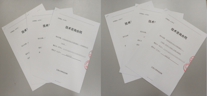 EE0D39ED54C12E3FCC87774934E_EA678FDD_41BAA