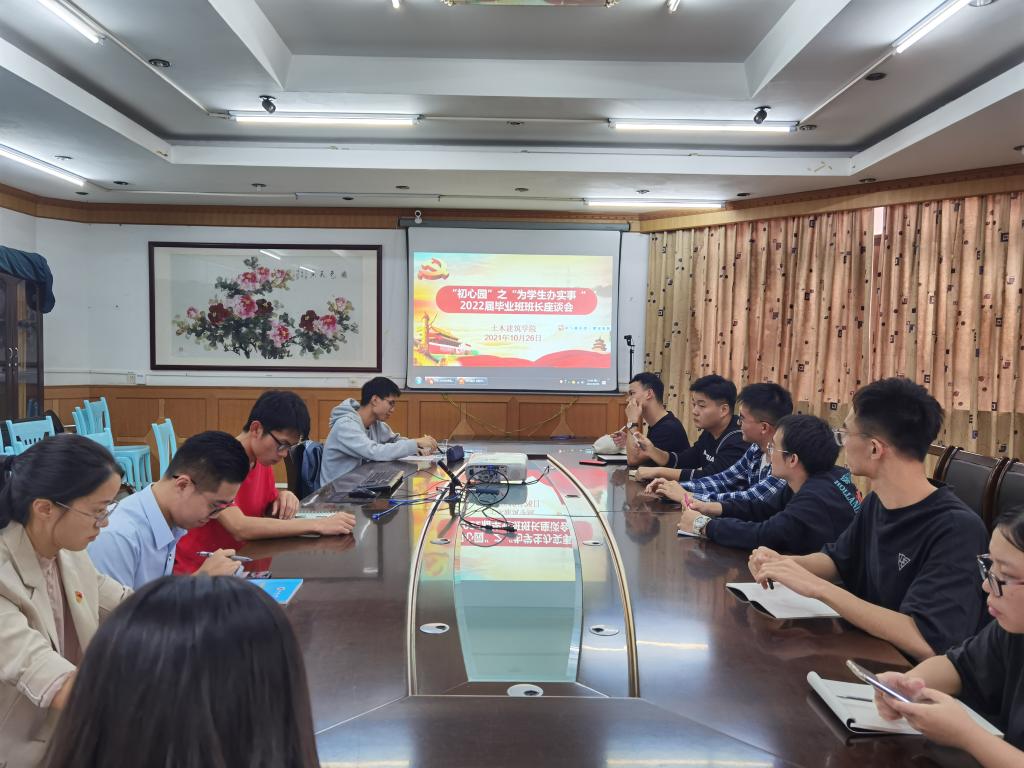 1BC9C1778F59DAA7B28804CEE8B_627C8C02_1BB34