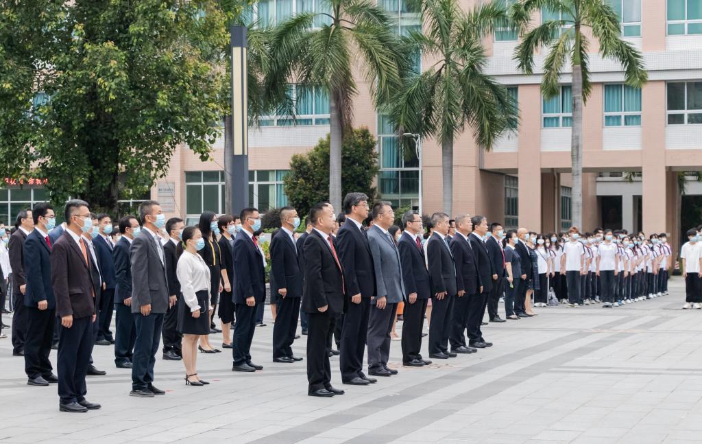 304ACE29E2ECCF50F23B49AC823_D5A7223D_20537 304ACE29E2ECCF50F23B49AC823_D5A7223D_20537