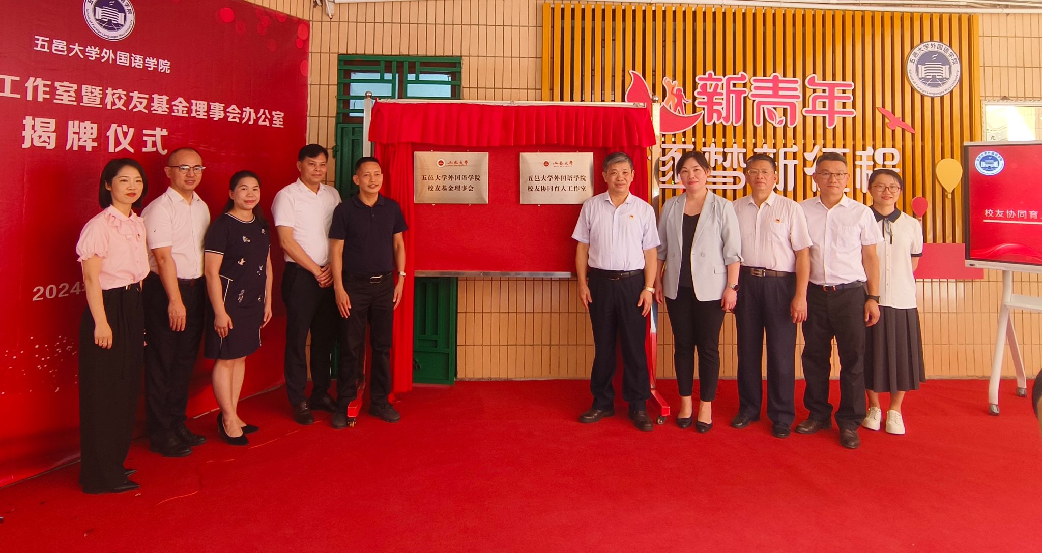 4196BCB9CF13100A065F54148B0_A656C4C4_4D56C 4196BCB9CF13100A065F54148B0_A656C4C4_4D56C