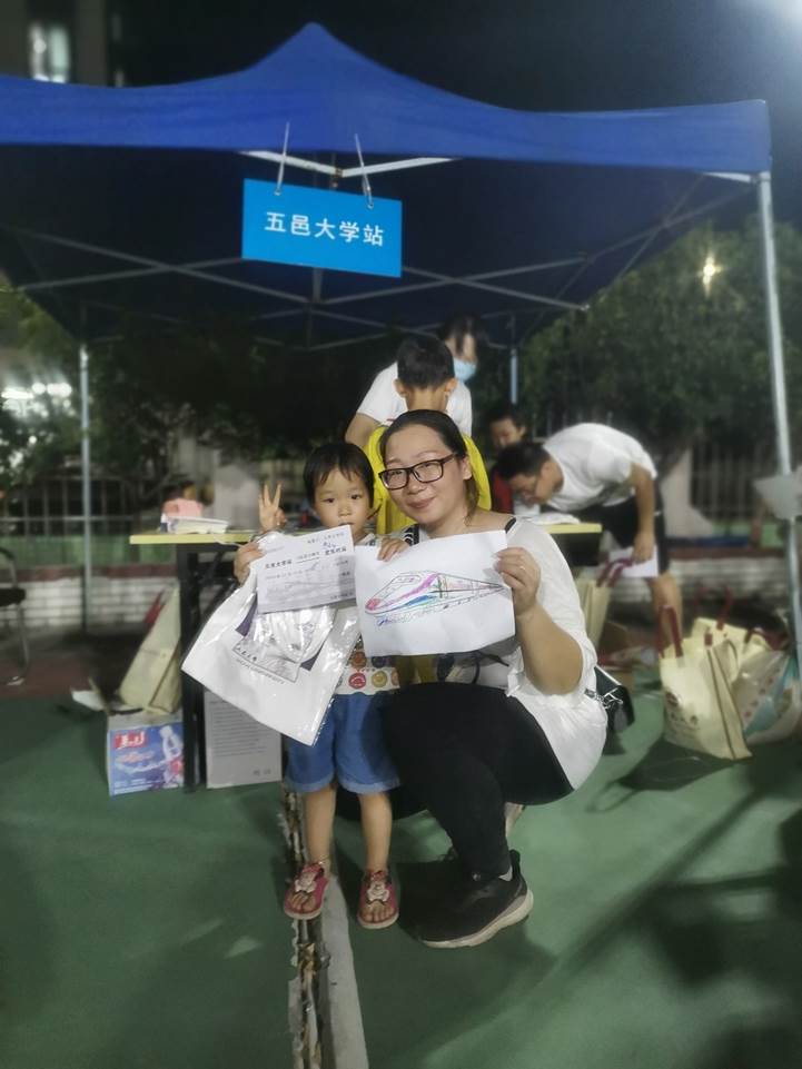 1CD2F7A390A3270345A55092646_ADF6F9D6_E3B5 1CD2F7A390A3270345A55092646_ADF6F9D6_E3B5