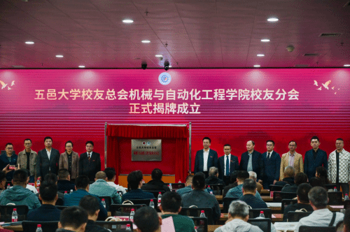 843283C9E5E18BA0145CDD98E36_B74800E3_1433E