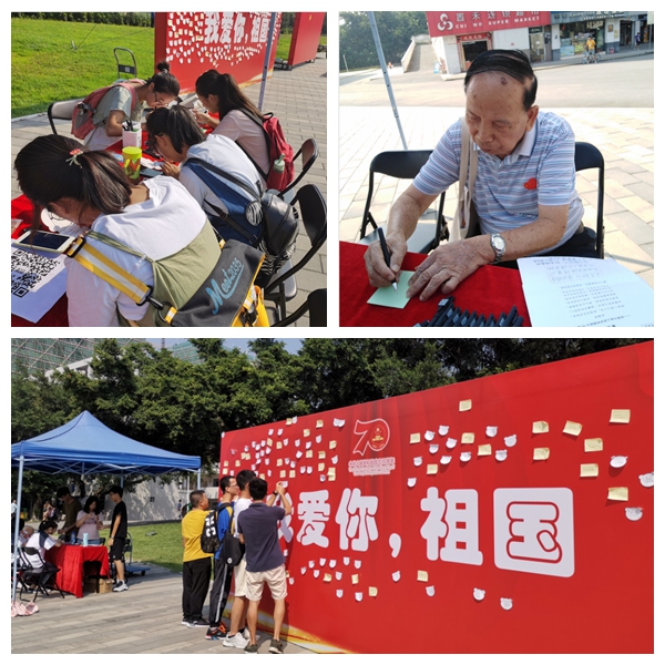 DA5E38953CD64B05FEE5F83AC29_FEA3BFB4_53D11