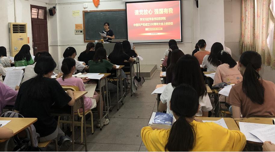 F20438C670AA6A388EFB53A13EE_2A9005C5_125D8 F20438C670AA6A388EFB53A13EE_2A9005C5_125D8