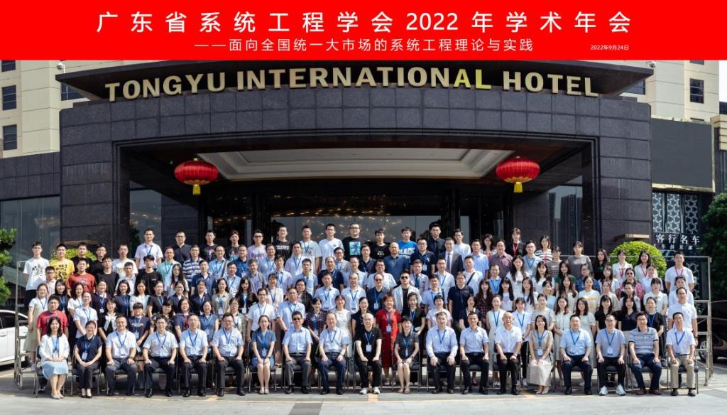 F14DD579179BC5FBB2086D86F28_D7AC7C53_1E638