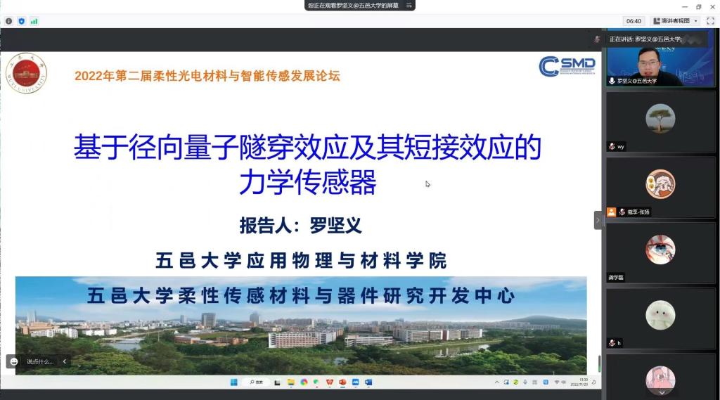 Ҽ������app����(�й�)�ٷ�������