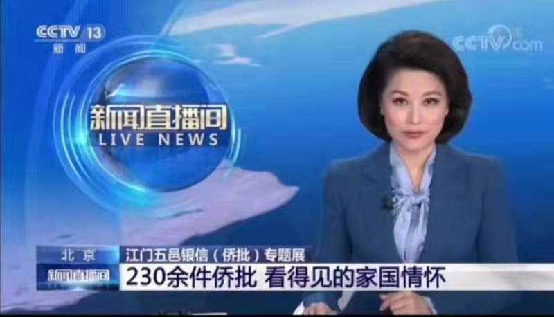 6938129A46E1DE6C898F1467FCC_65925754_7C43