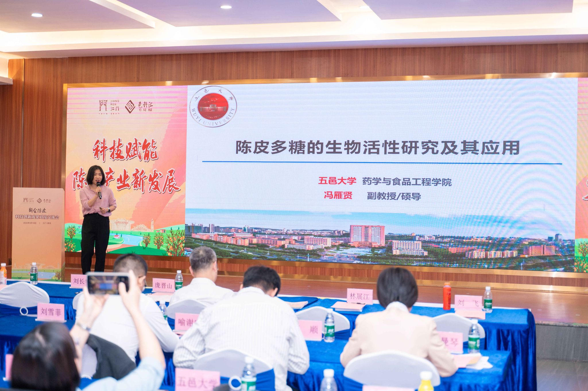 DB9E4D1C8A33418259EE9FE2028_5C56CBEB_580B0