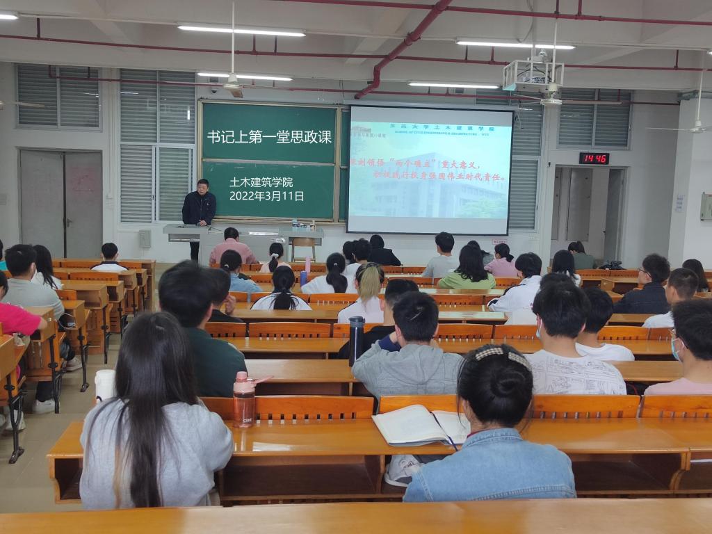 77D0E3ED6FE0816572FCD5A001E_84DC7401_1A1CC