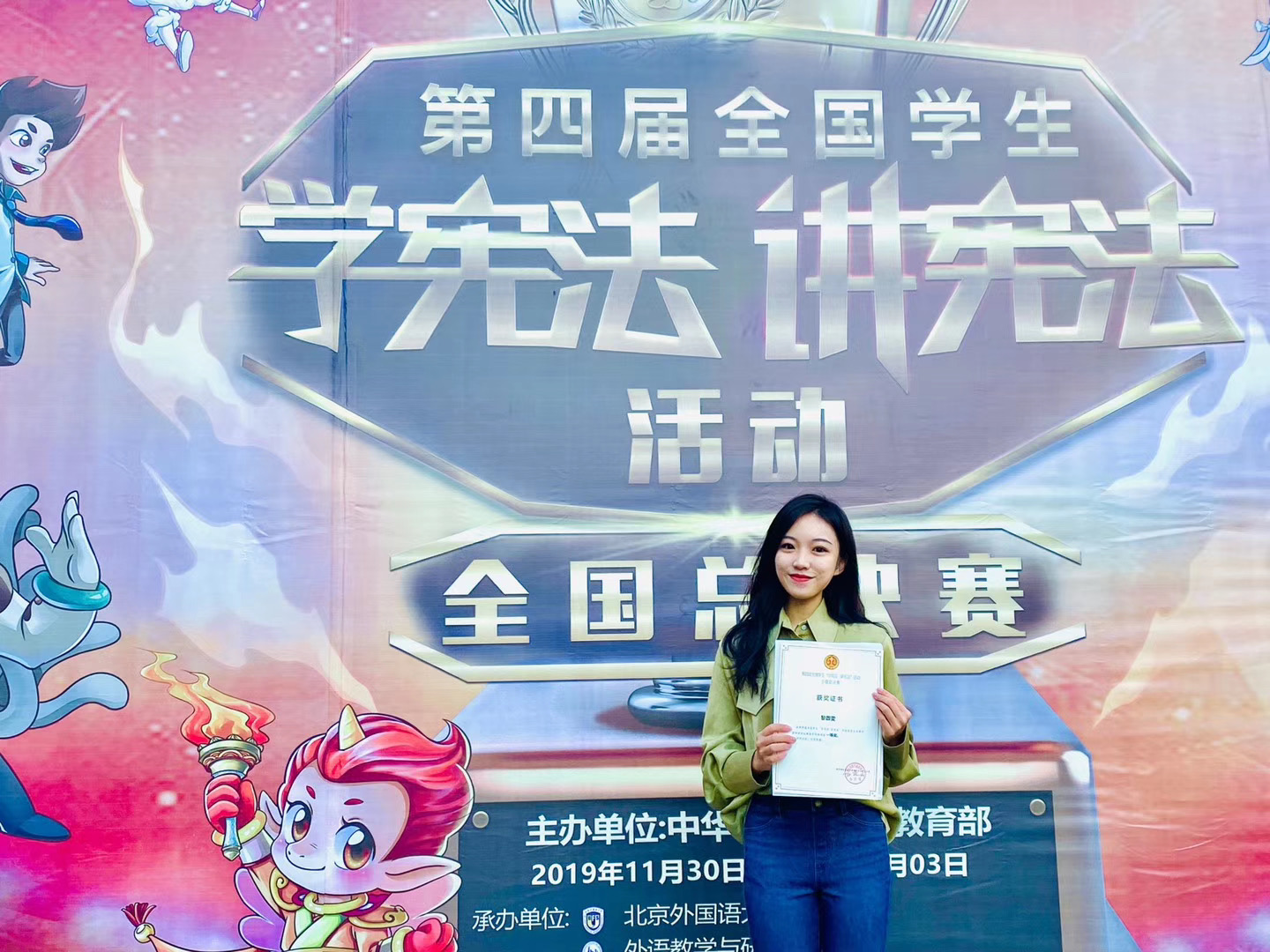 49CB19882E185A18D8BA3E4AFFA_C58A9EBF_6F575 49CB19882E185A18D8BA3E4AFFA_C58A9EBF_6F575