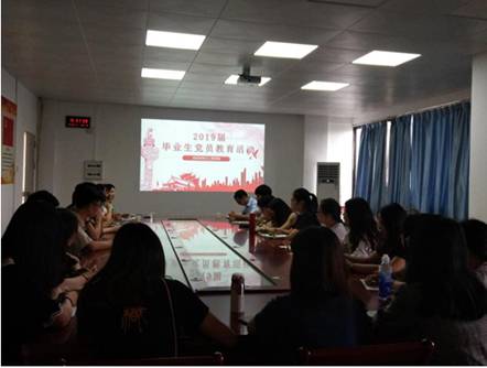 1F86470A8946781610732AF352F_9191EEE1_47B6