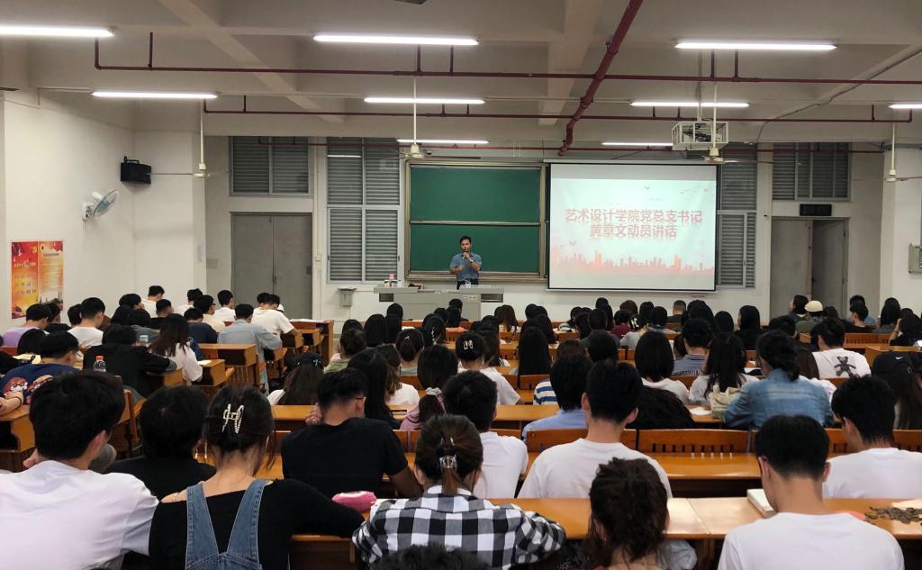 FBBC1A740E04AE5A2E63C6F0713_B7EEEBE1_16B6B