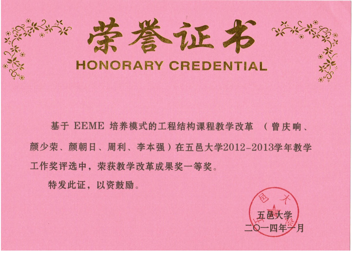 Ҽ������app����(�й�)�ٷ�������