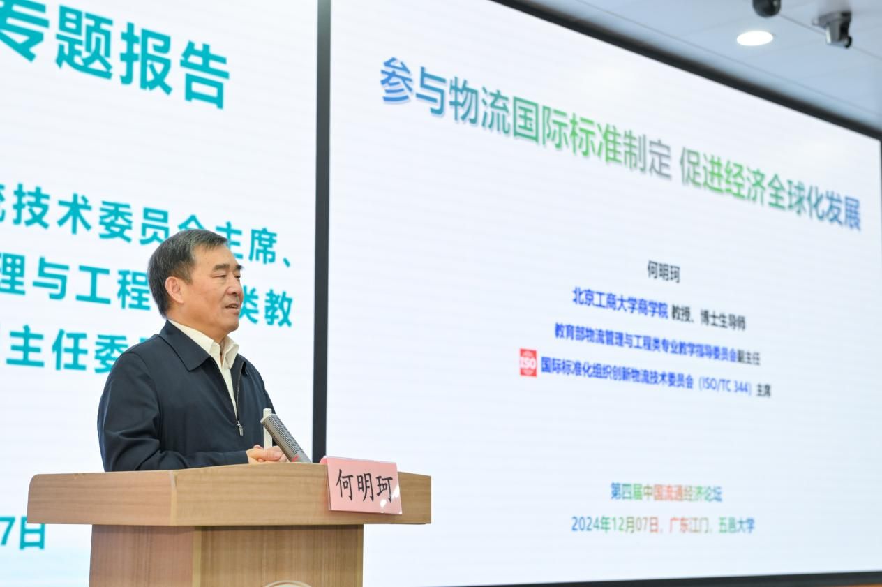 86364921E3AE8BE391A61B56303_E8A3F9C6_14869