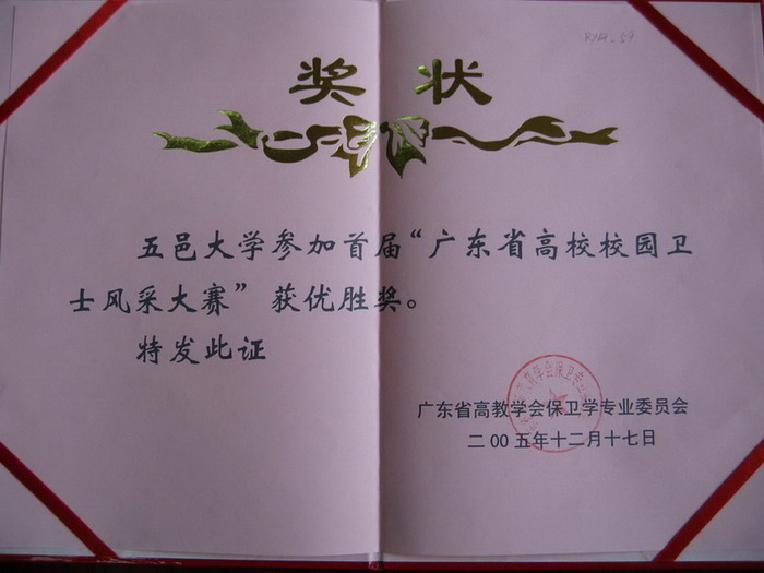 F95CD419DF5516848D9AA875433_7EDA7995_13369.jpg?e=