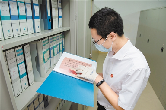 7CA4CC8EA3F4701C5D8C6459CD6_742D205C_44ACC