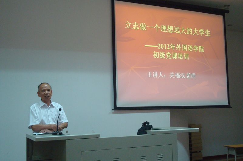 Ҽ������app����(�й�)�ٷ�������