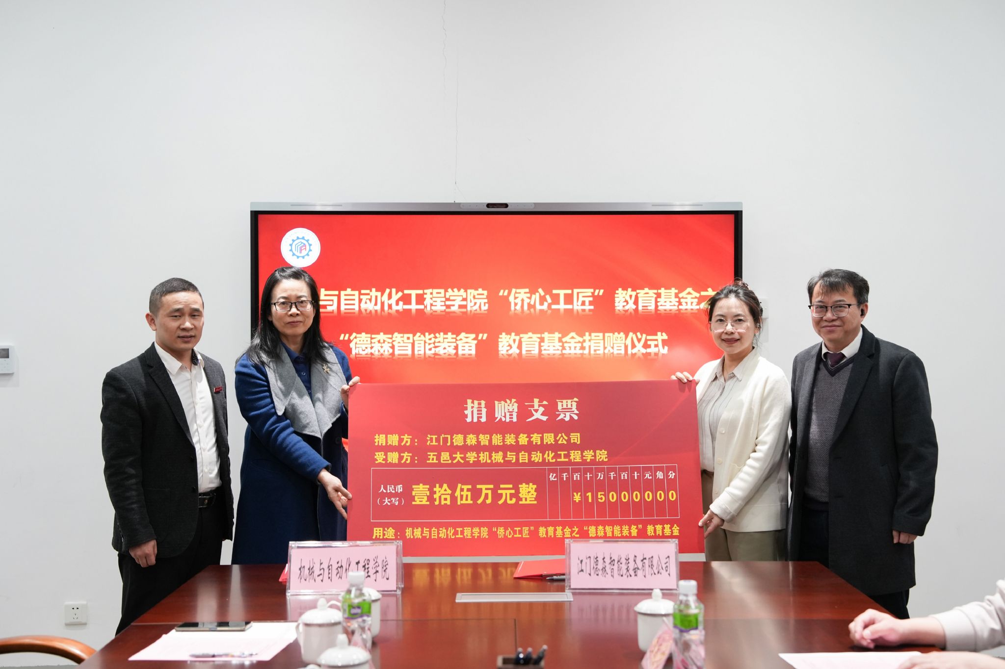 5FEA915A3FB2789109833F2D337_73243461_38312