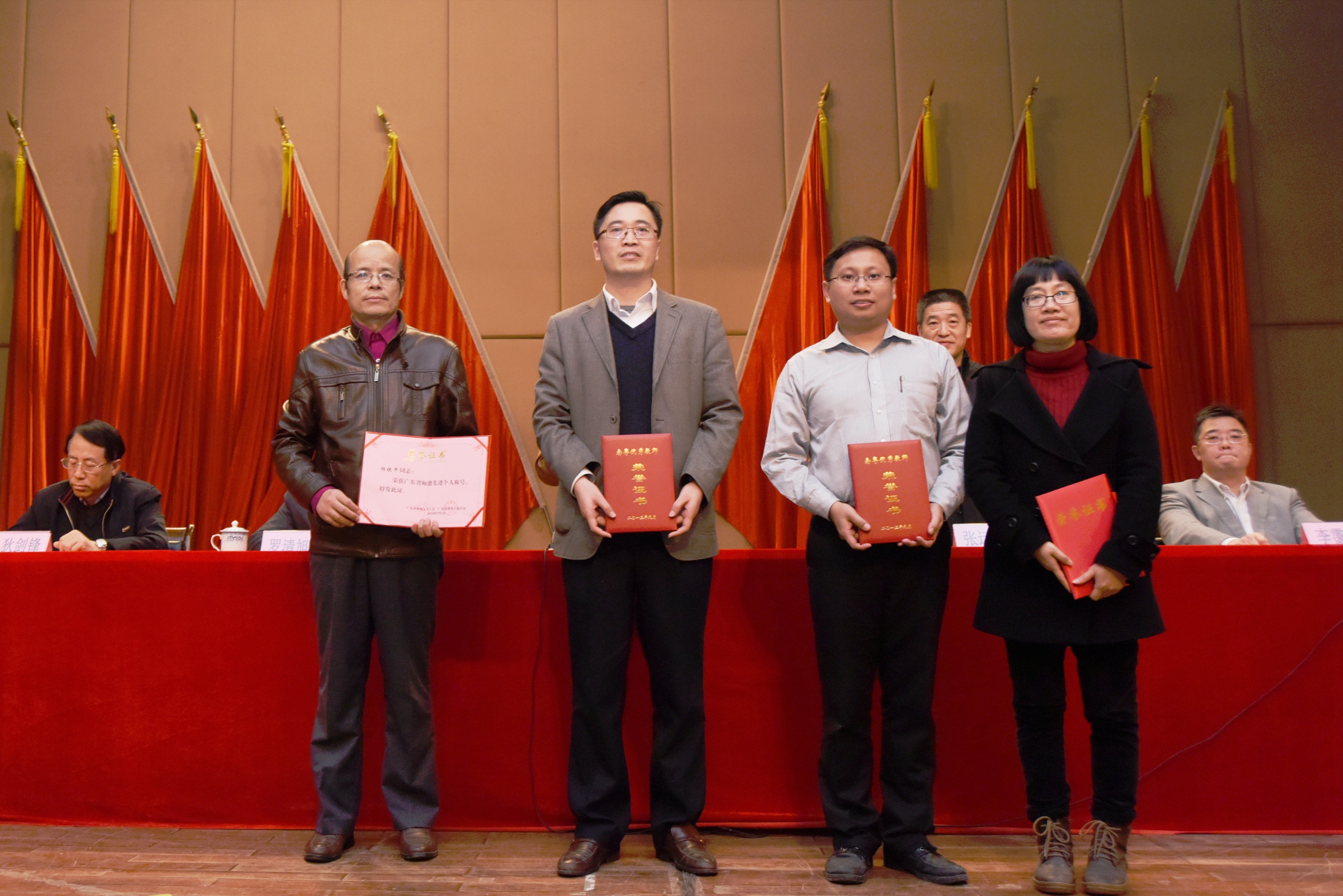 Ҽ������app����(�й�)�ٷ�������