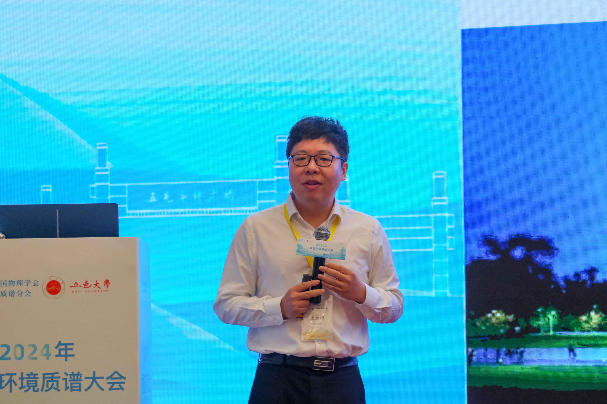 1C81F935098DB4F9A3B7BB7E1E7_30DD3198_5FBD9 1C81F935098DB4F9A3B7BB7E1E7_30DD3198_5FBD9