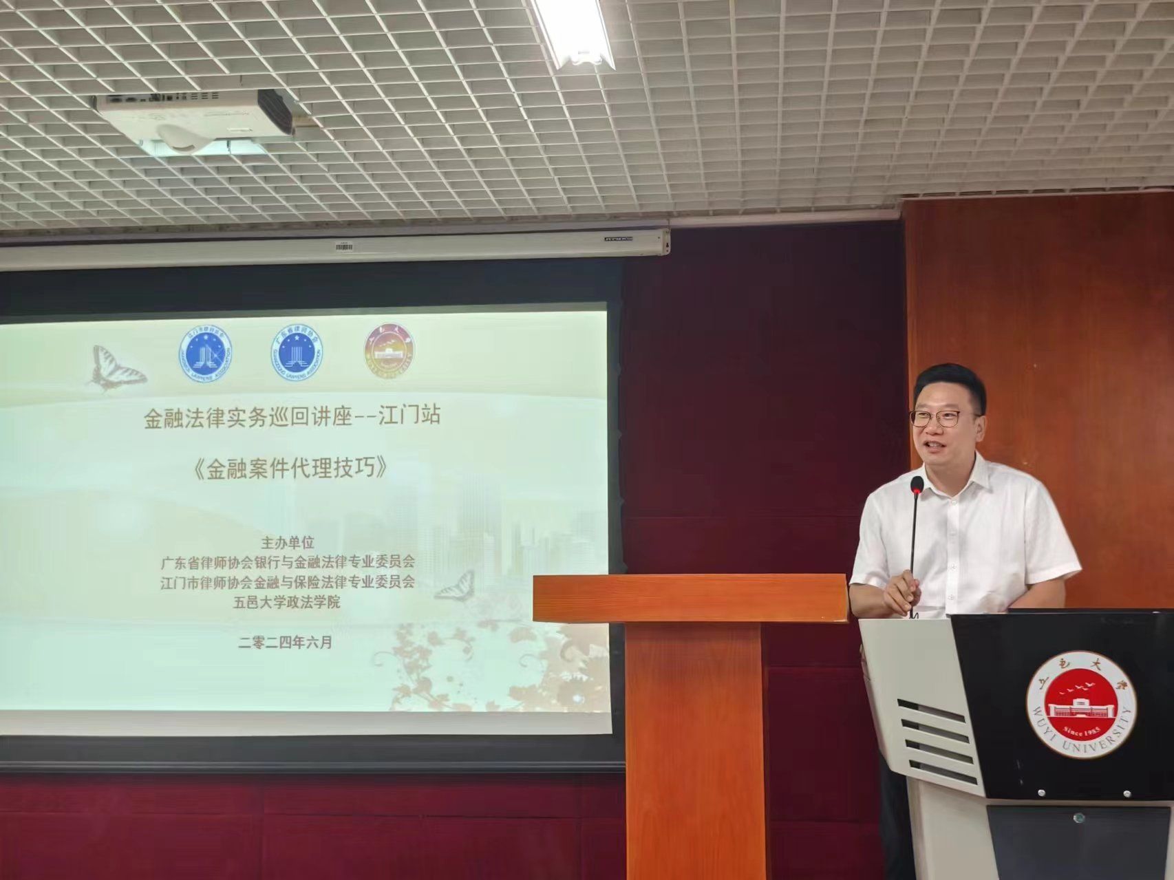 8D379FB7C39C0904E2C82E42A10_3221CF42_2E9B0