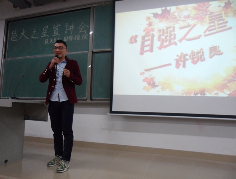 Ҽ������app����(�й�)�ٷ�������