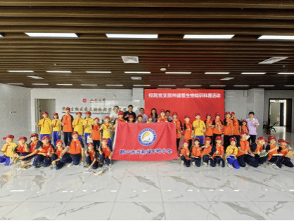 7526E40D0F8A80632B2A3F33138_3FA42086_FEA4