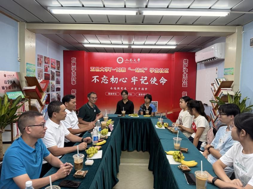 87DE9FCEF9D347E2A5D75EE7533_33C47146_1A972