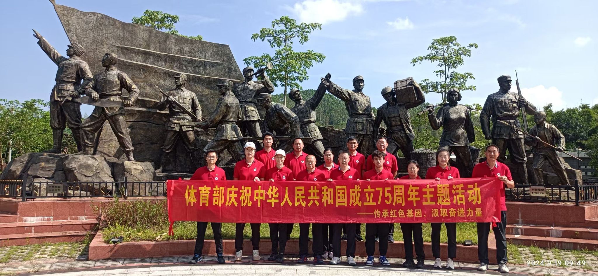 DAB8643A63FB443F792FC590862_B33B97D2_67B8E