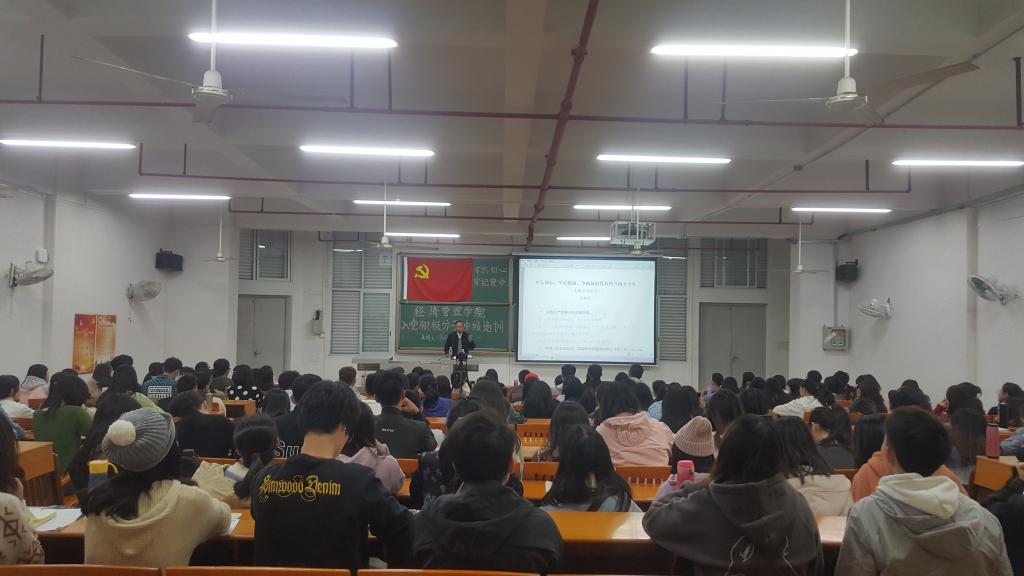 E94A129A4C657829AC717C4DFEB_0855A1F2_10138 E94A129A4C657829AC717C4DFEB_0855A1F2_10138